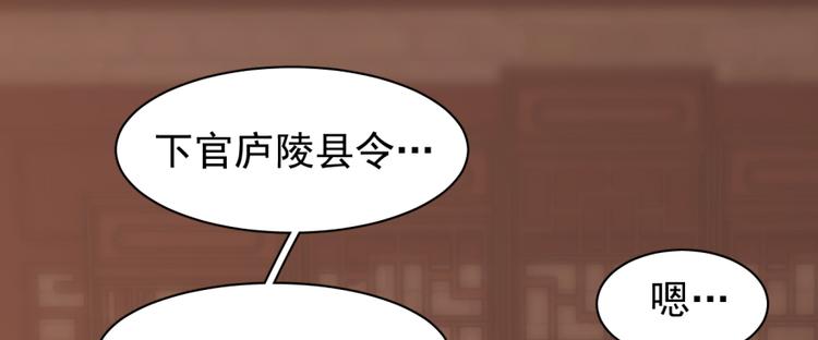 第五十八话(1/3)-第58话