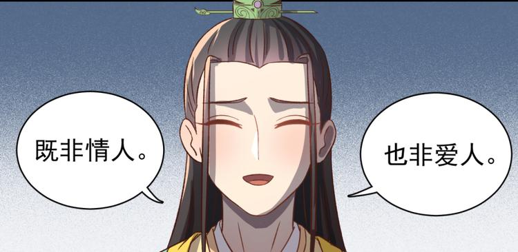 第五十八话(1/3)-第58话