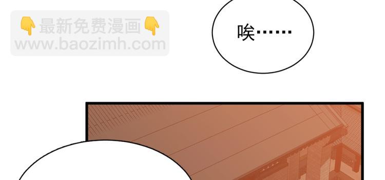 第五十八话(1/3)-第58话