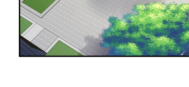 卦妃天下 - 第七十话(2/3) - 7