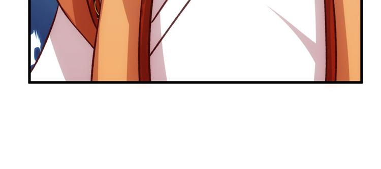 卦妃天下 - 第七十话(2/3) - 2