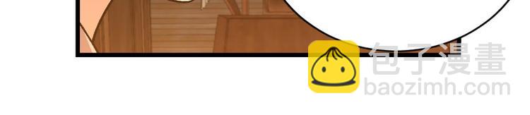 第八话(1/3)-第8话