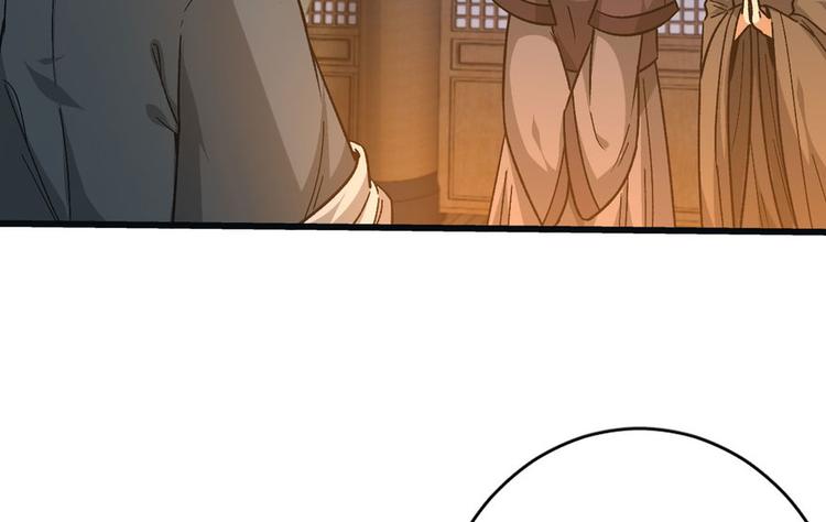 第八话(1/3)-第8话