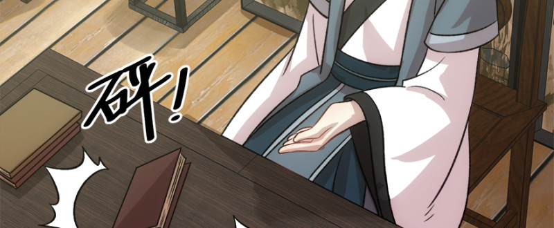 第七十七话(1/3)-第78话