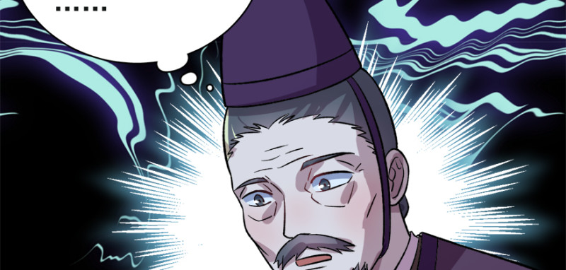 第七十七话(1/3)-第78话