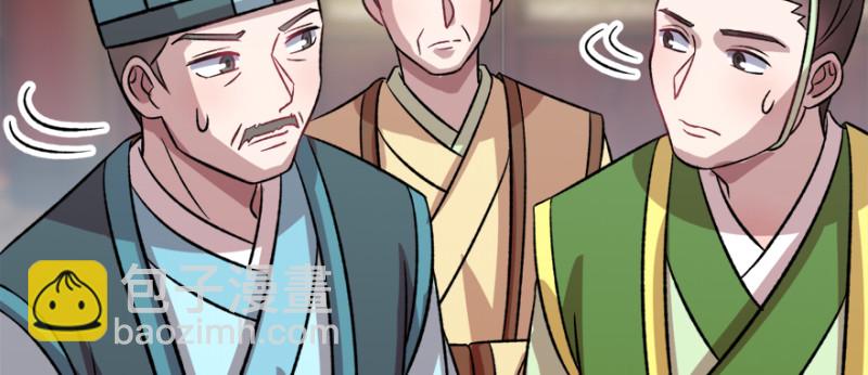 第七十七话(1/3)-第78话