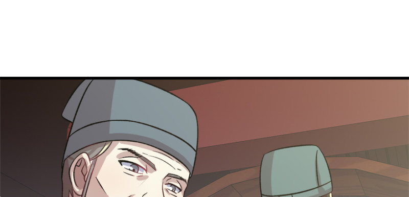 第七十七话(1/3)-第78话