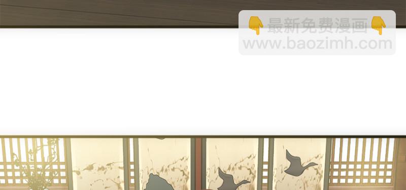 第七十七话(1/3)-第78话