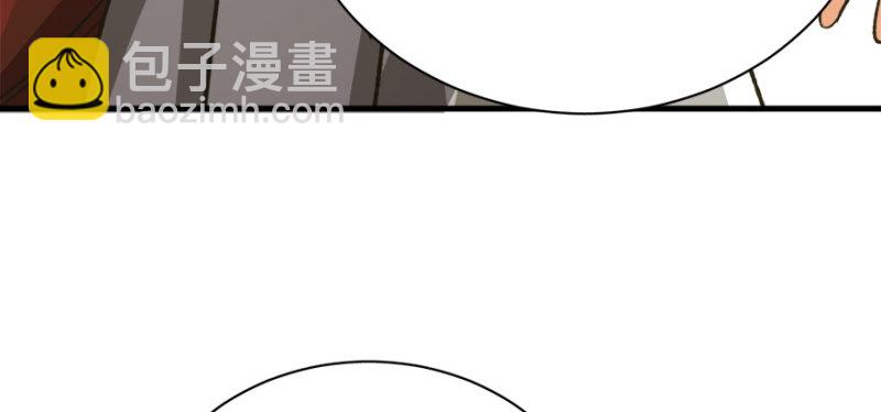 第八十七话(1/3)-第88话