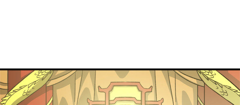 第八十七话(1/3)-第88话