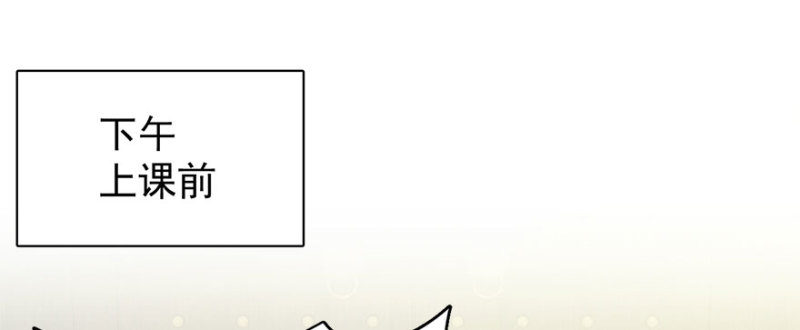 第八十七话(1/3)-第88话