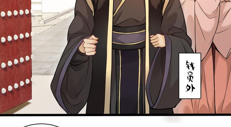 第十话(1/2)-第10话