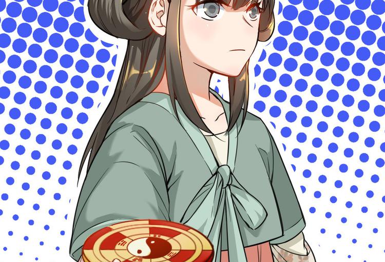 第十话(1/2)-第10话