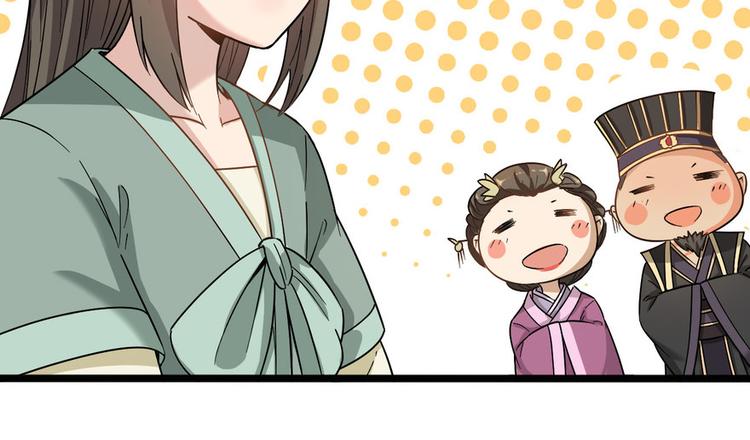 第十话(1/2)-第10话