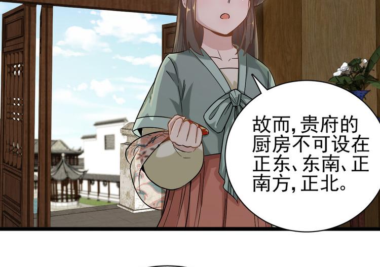 第十话(1/2)-第10话