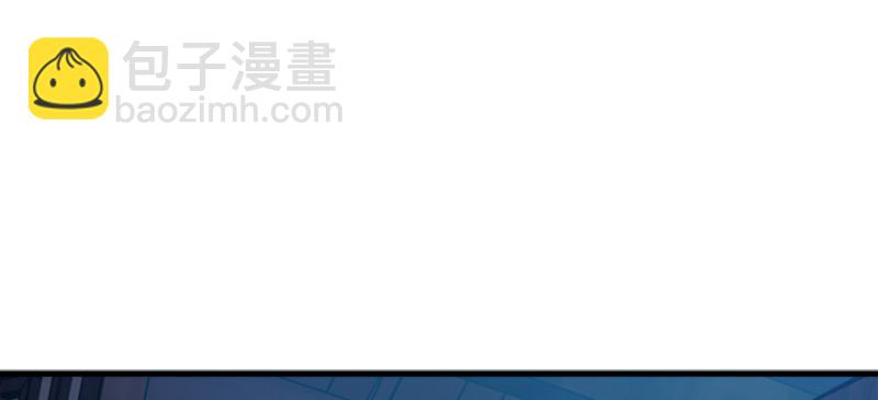 卦妃天下 - 第八十九話(1/3) - 2