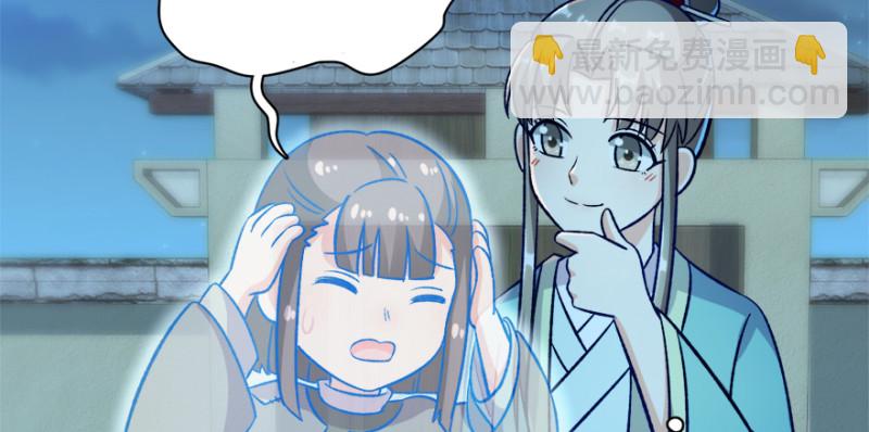 第九十三话(1/3)-第94话