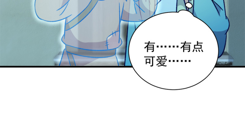 第九十三话(1/3)-第94话