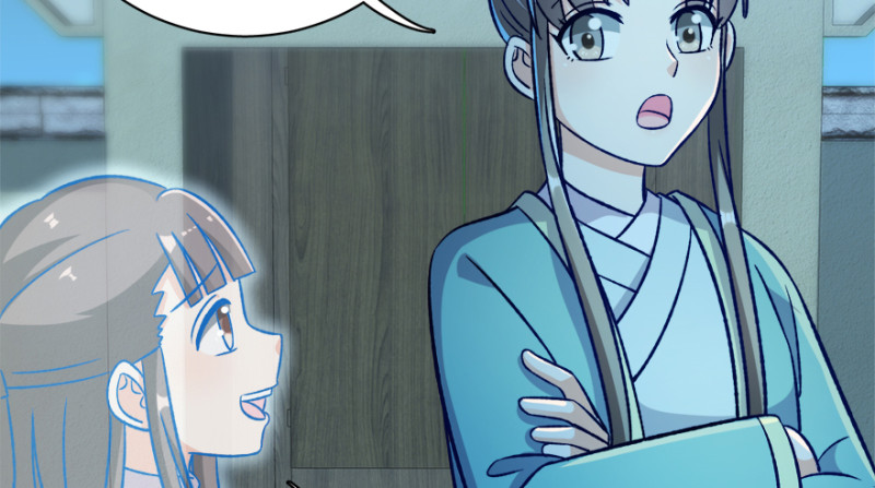 第九十三话(1/3)-第94话