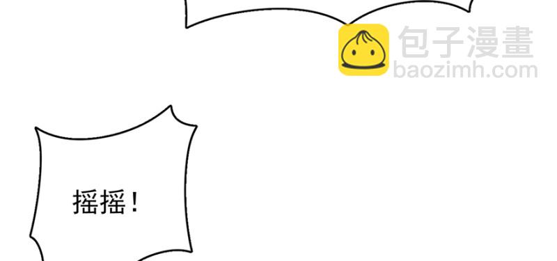 第九十三话(1/3)-第94话