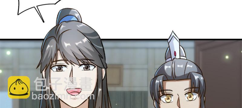 第九十三话(1/3)-第94话