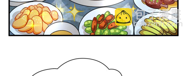 第九十三话(1/3)-第94话