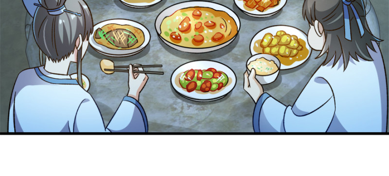 第九十三话(1/3)-第94话