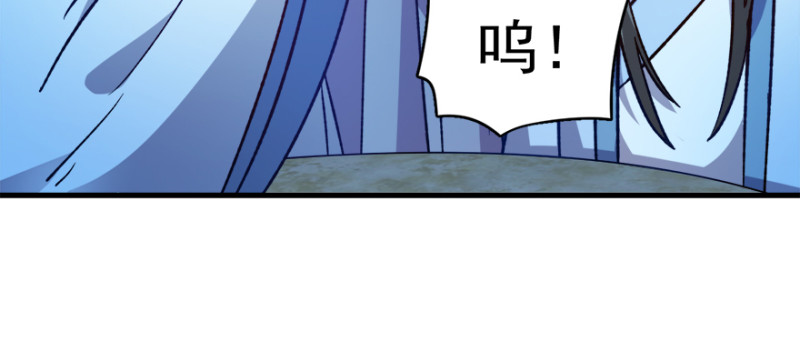 第九十三话(1/3)-第94话