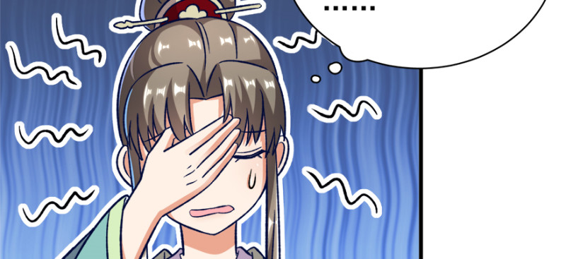 第九十三话(1/3)-第94话