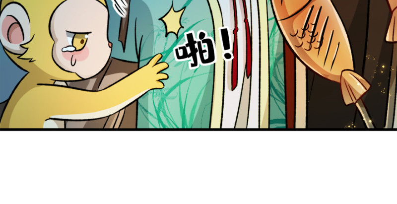 第九十五话(1/3)-第96话