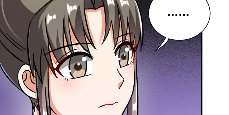 第九十五话(1/3)-第96话