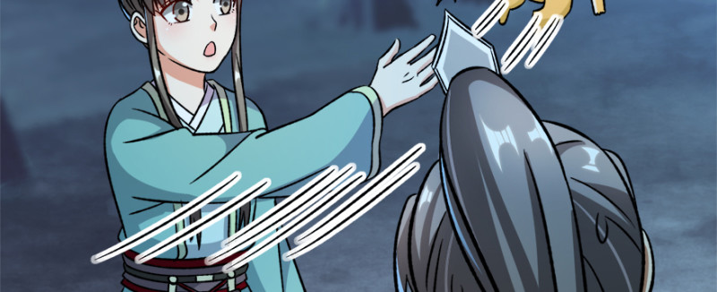 第九十五话(1/3)-第96话