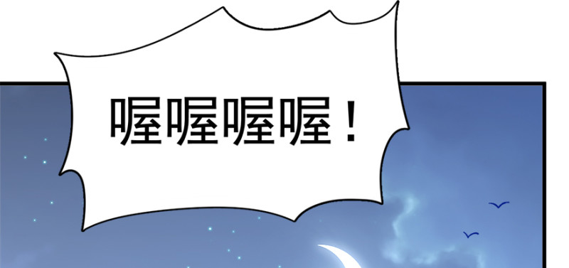 第九十五话(1/3)-第96话