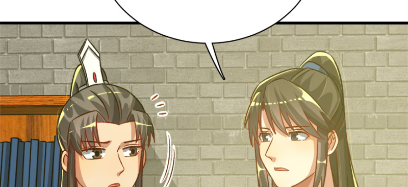 第九十七话(1/3)-第98话