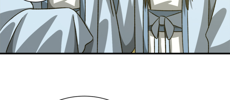 第九十七话(1/3)-第98话