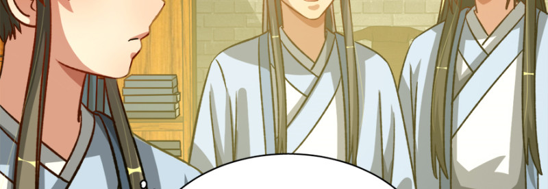 第九十七话(1/3)-第98话