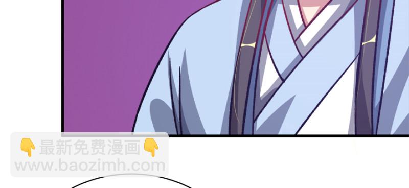 第九十七话(1/3)-第98话