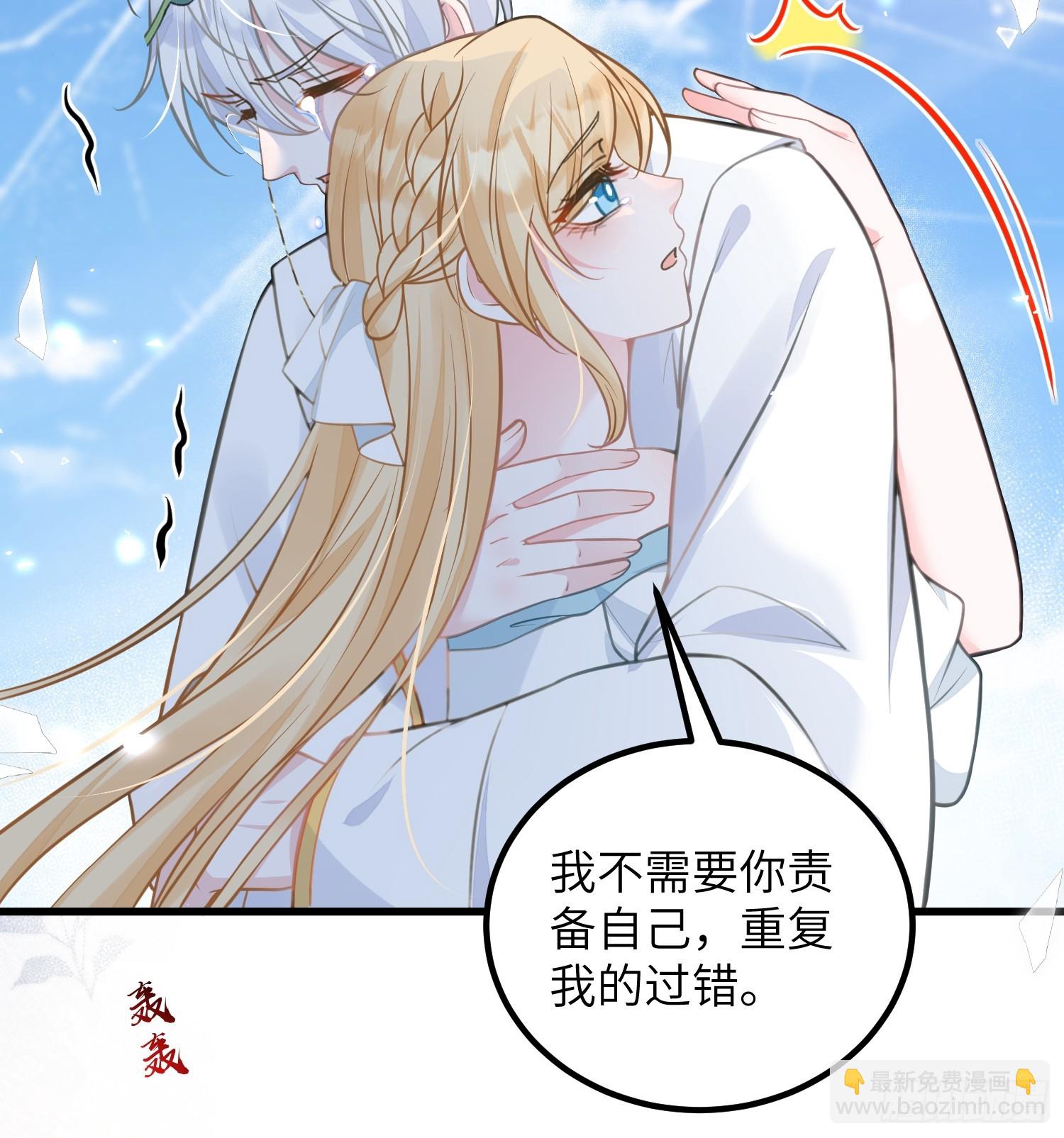 97 终将离别-第98话