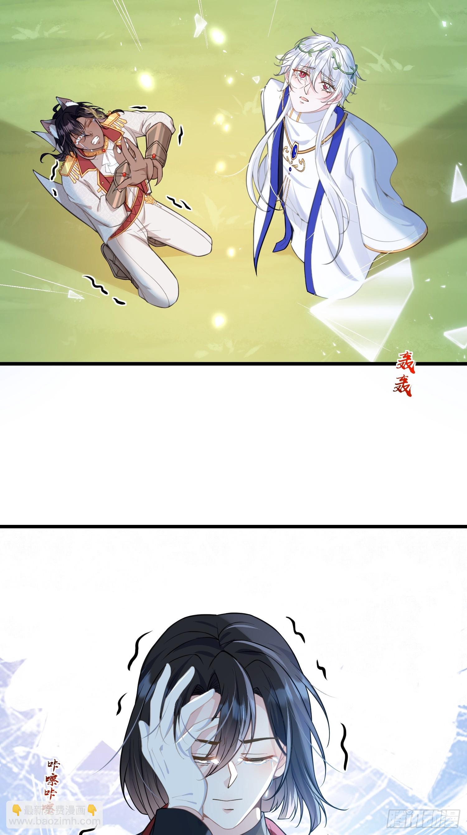 97 终将离别-第98话