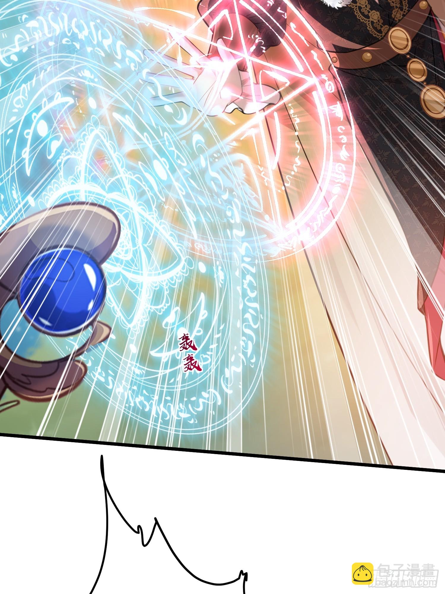 97 终将离别-第98话