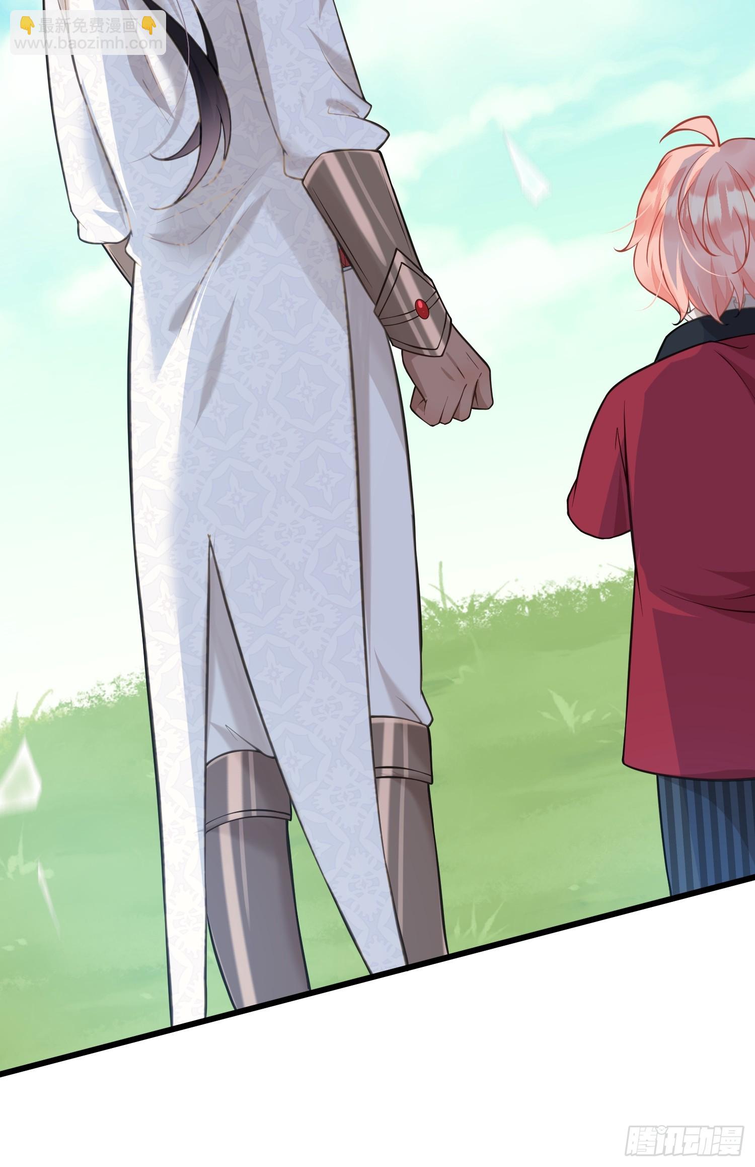 99 父亲的爱(1/2)-第100话