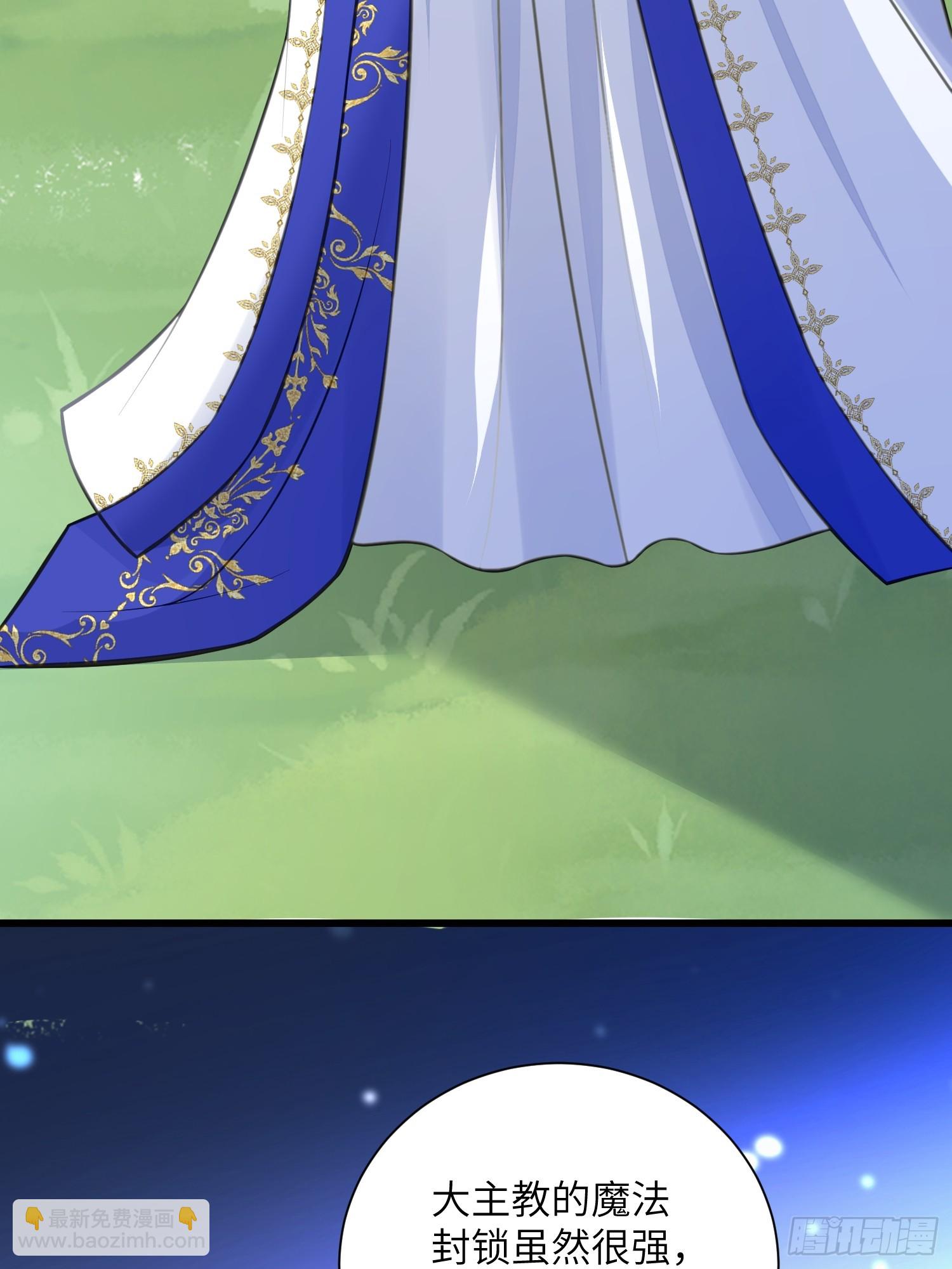 99 父亲的爱(1/2)-第100话