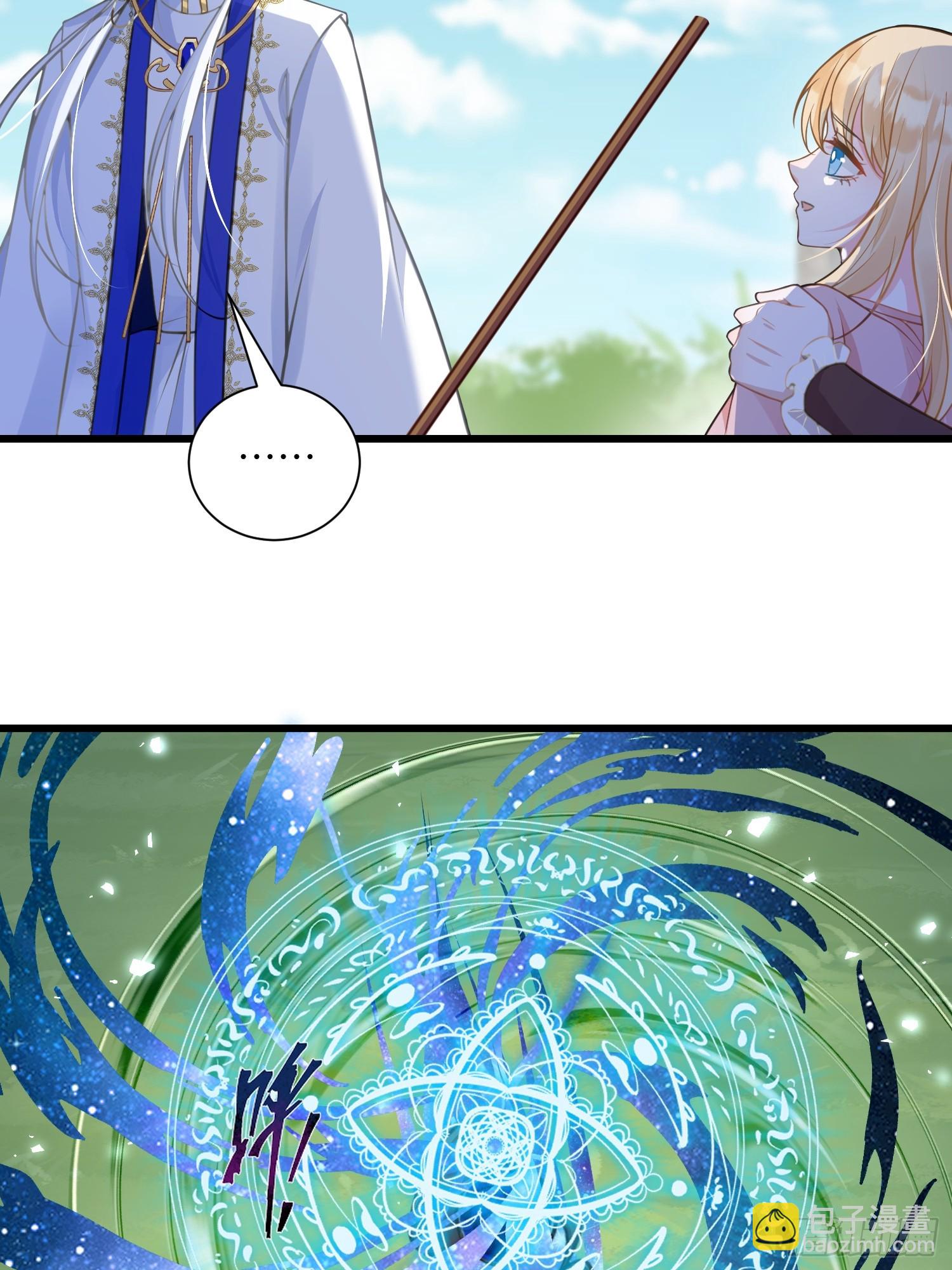 99 父亲的爱(1/2)-第100话