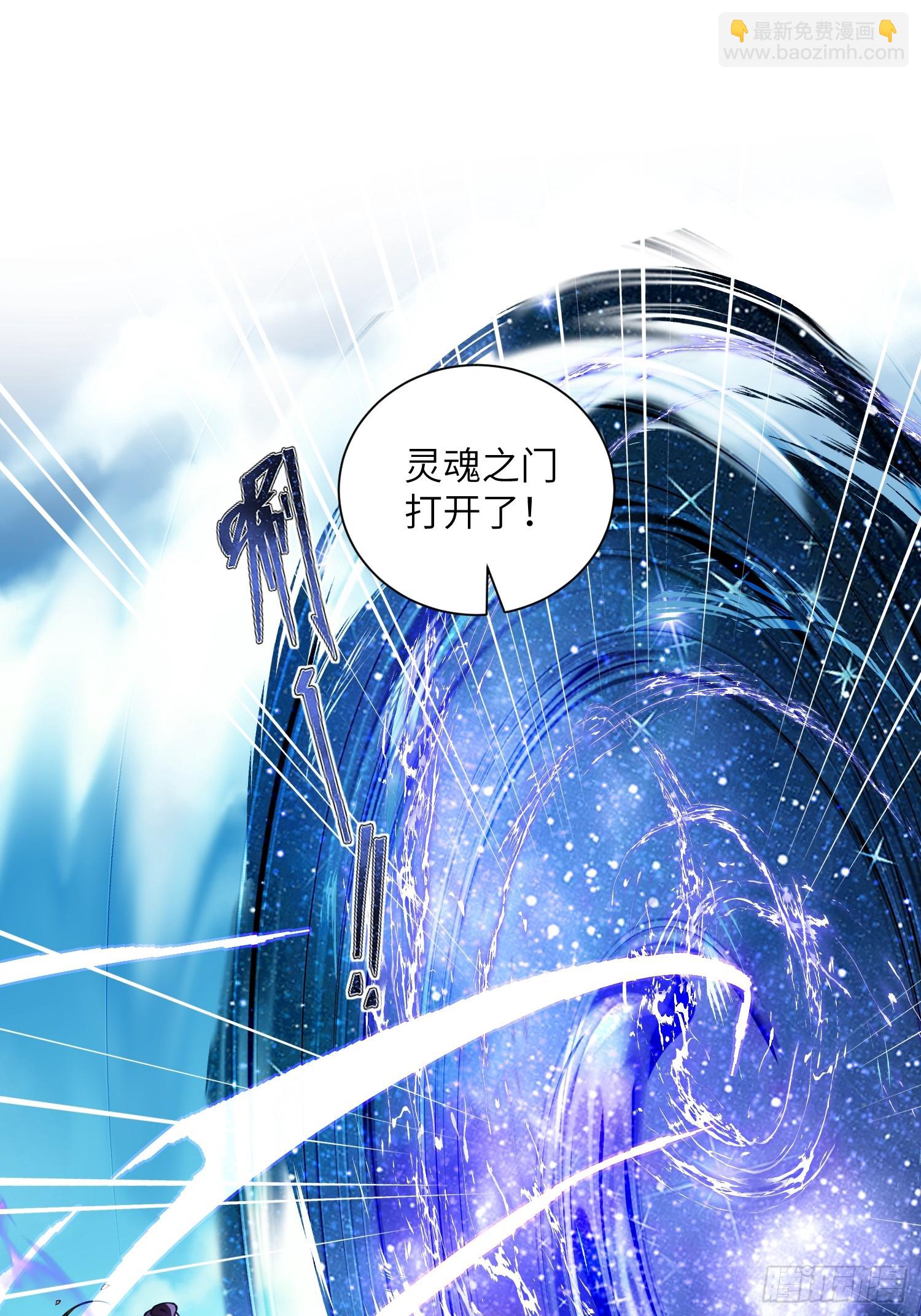 99 父亲的爱(1/2)-第100话