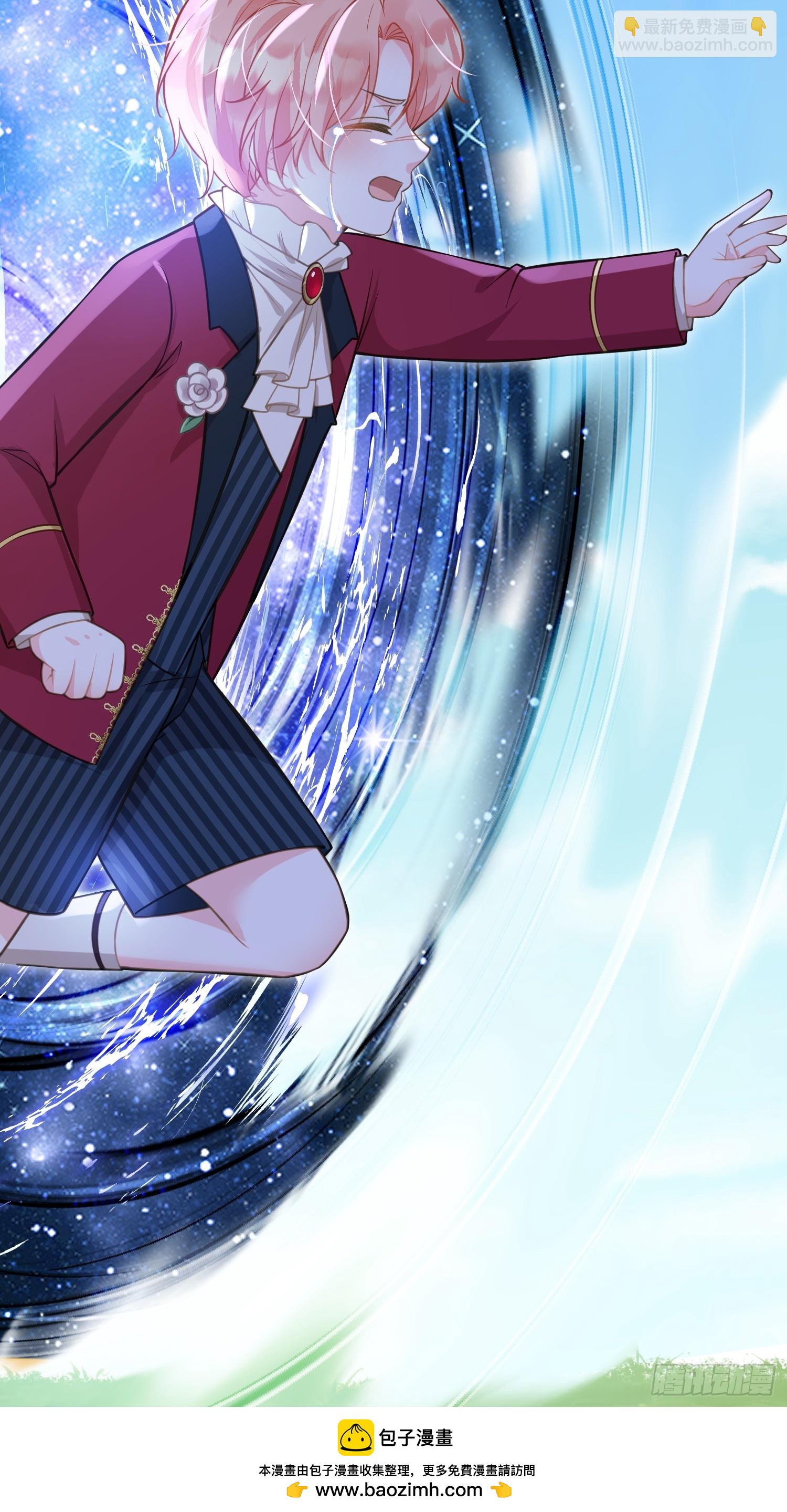 99 父亲的爱(1/2)-第100话