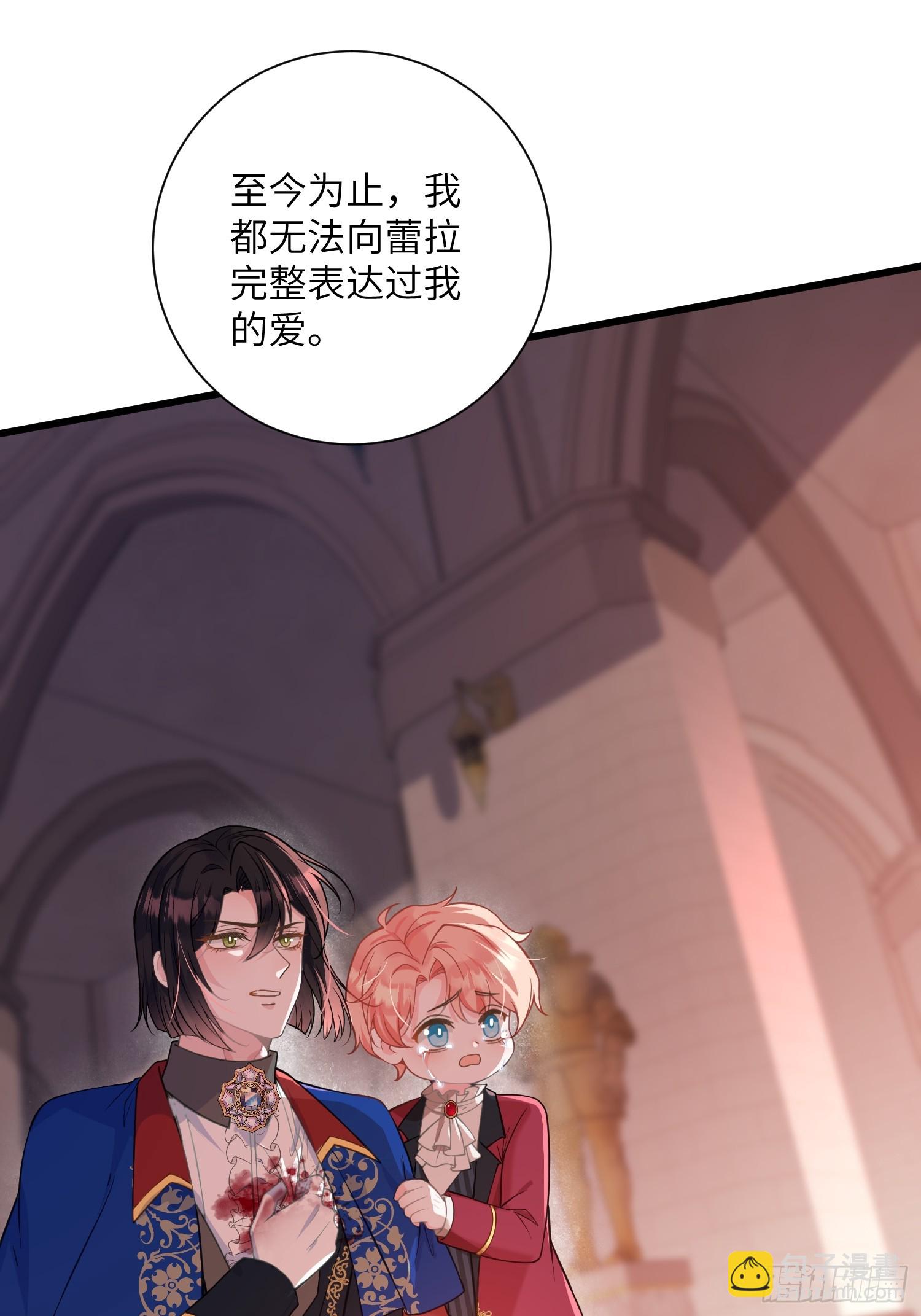 101 你自由了-第102话