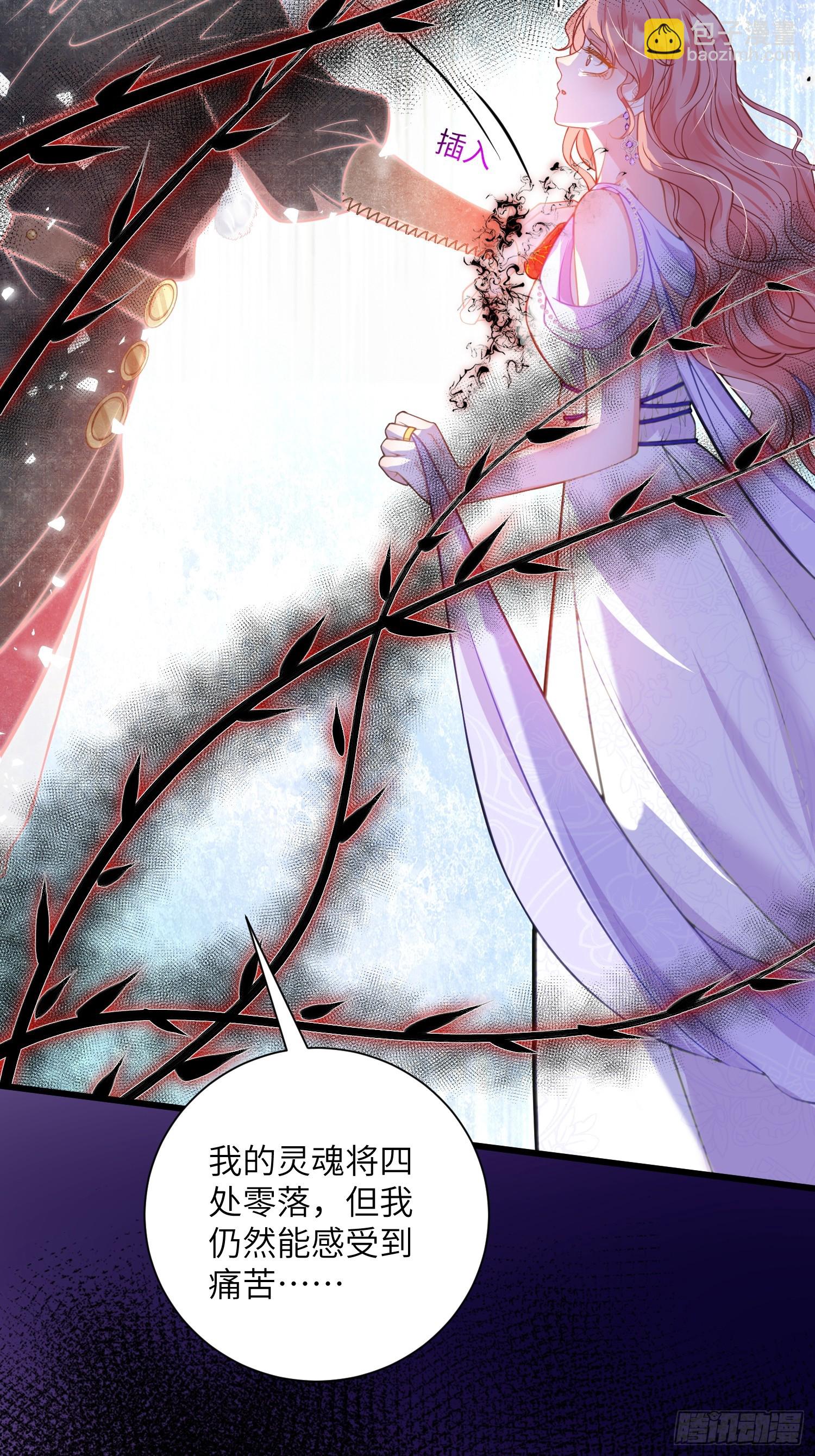 101 你自由了-第102话