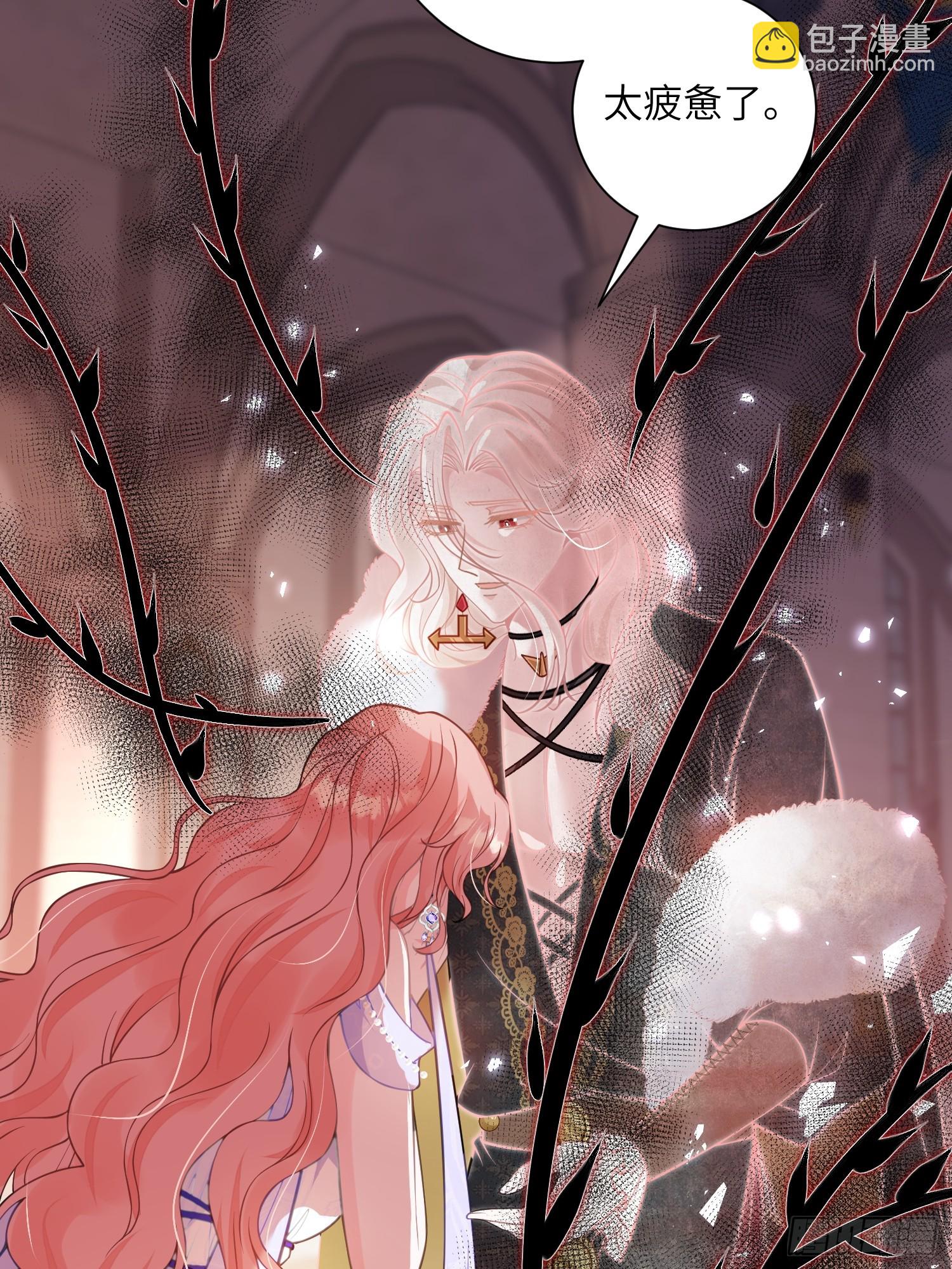 101 你自由了-第102话