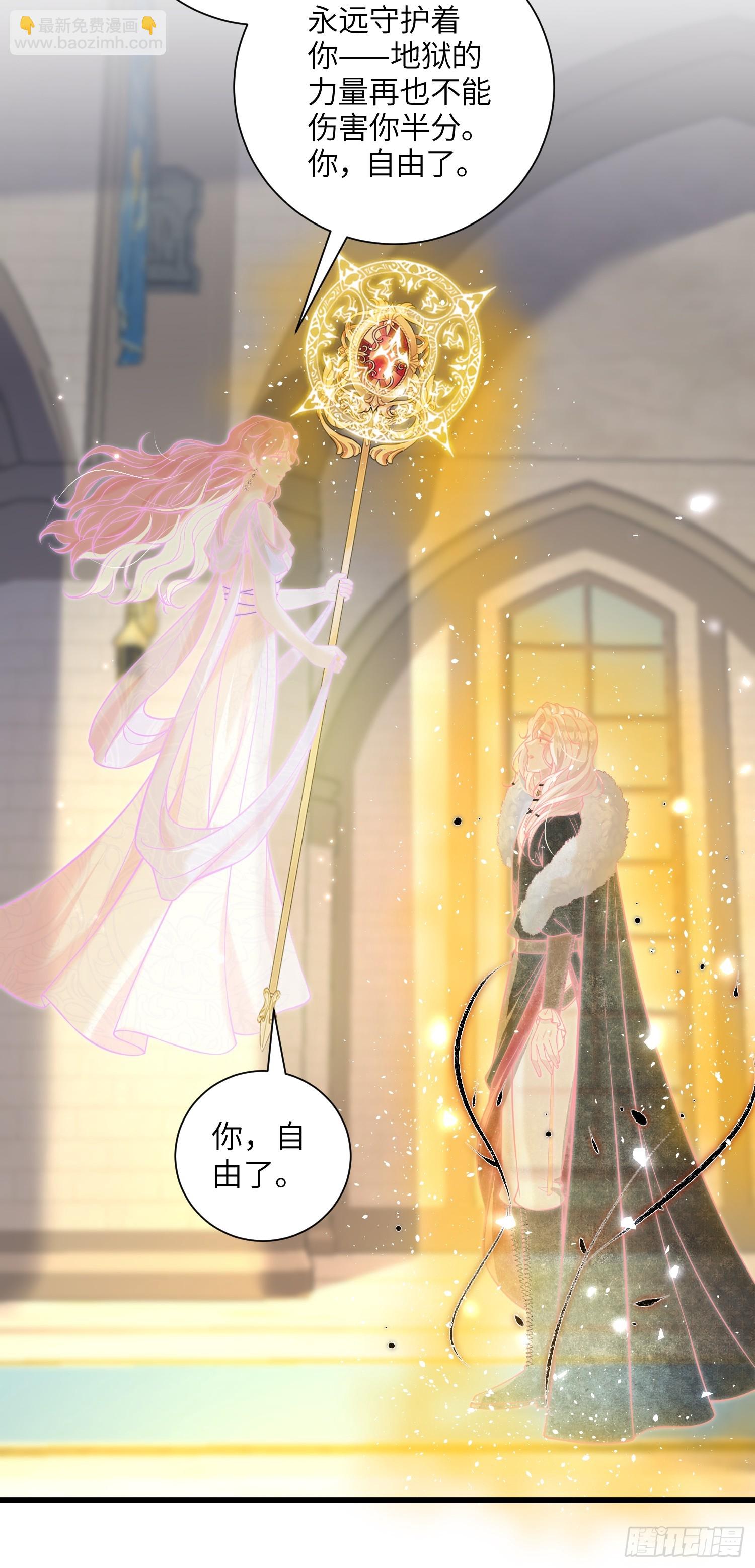 101 你自由了-第102话