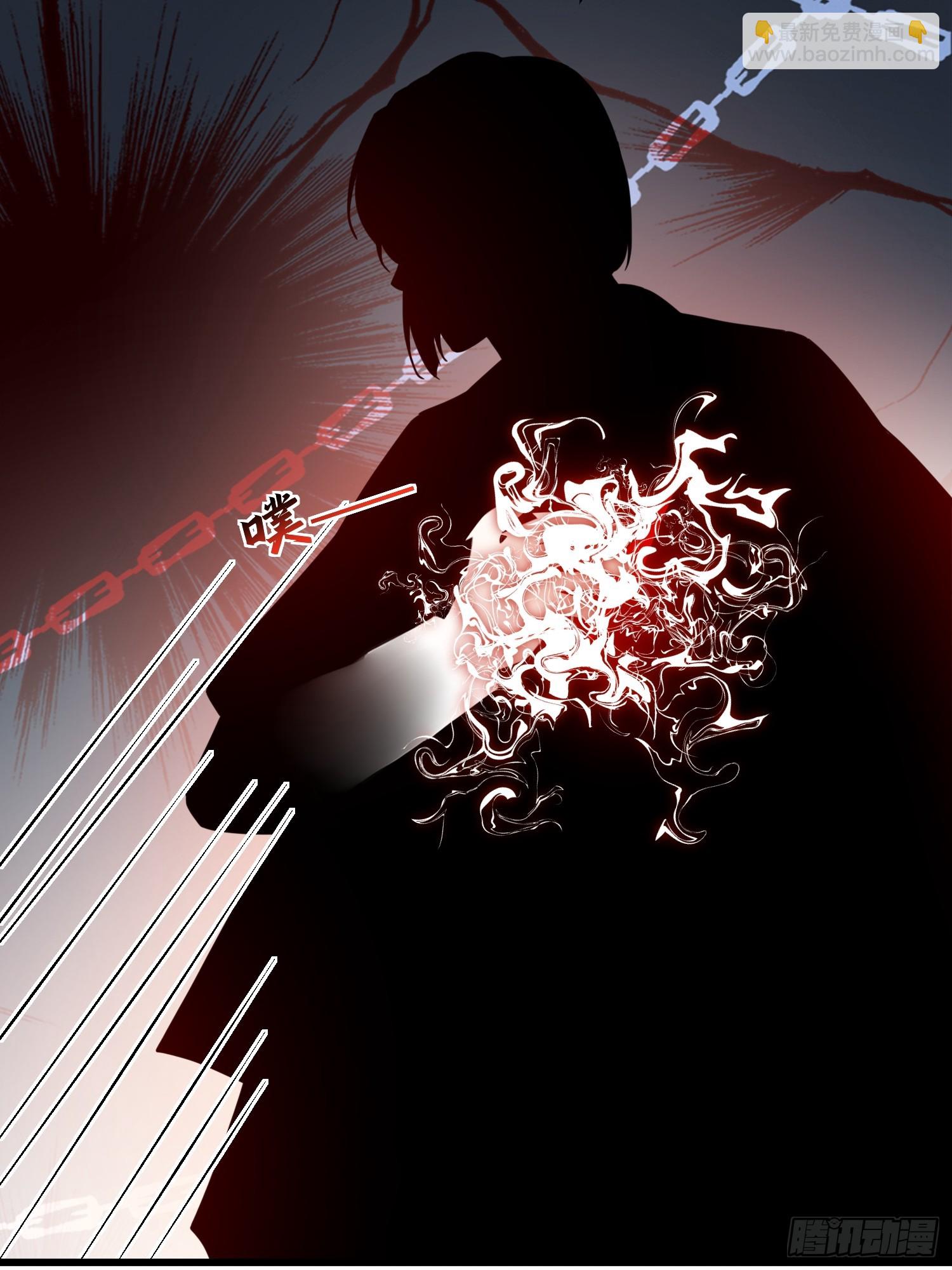 101 你自由了-第102话